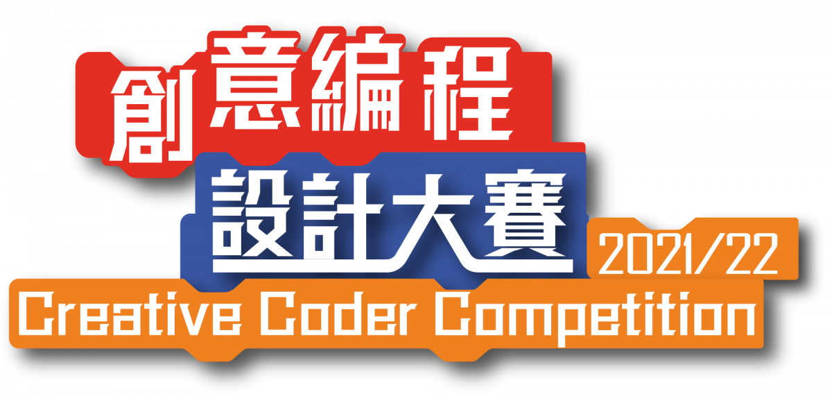 CCC-logo_21-22_v6 CCC-logo_21-22_v6