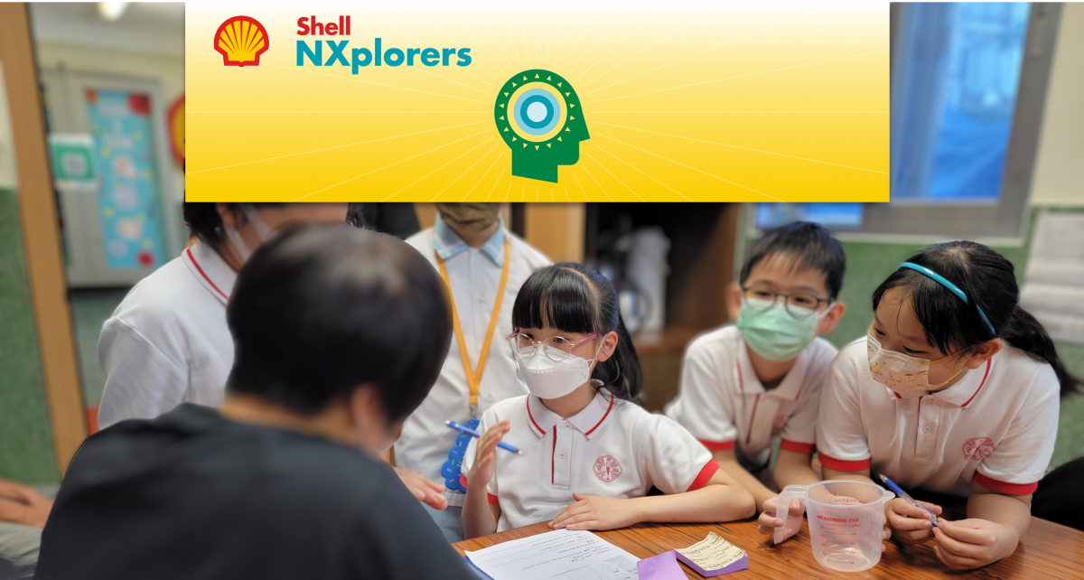 NXplorers website banner-2c