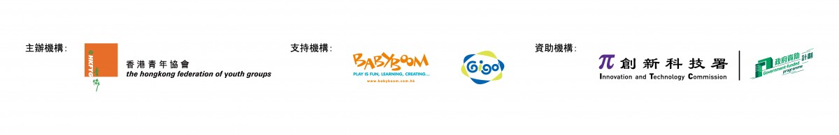 Sponsor-Logo-_-Website