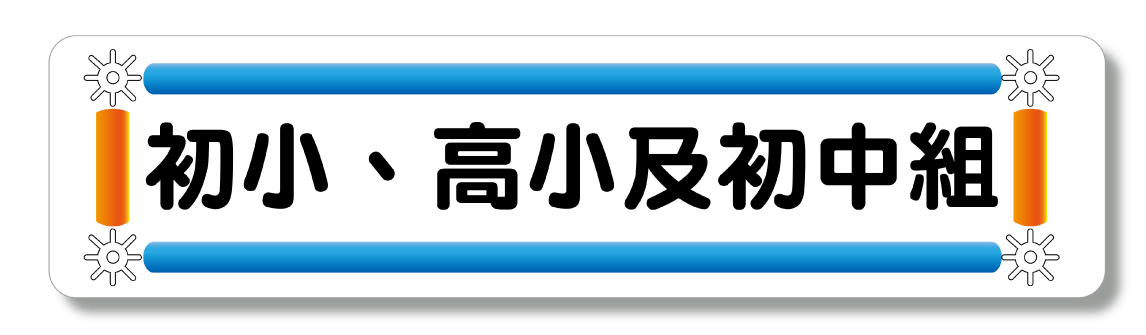 22資產 2