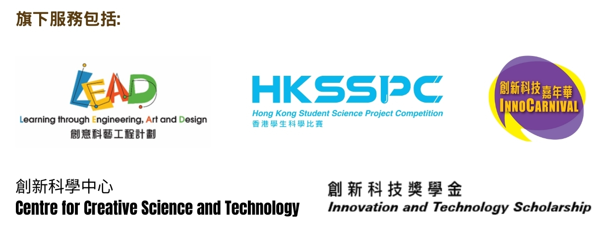 About-Us-Our-Services-Sample-2 About-Us-Our-Services-Sample-2